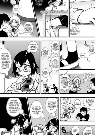 Half Inch High Ongoing