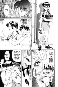 [NeWMeN] Secret Plot DEEP Ch. 1-7 [English] [ShadowRFox]