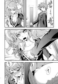 (C84) [Hapoi-dokoro (Okazaki Takeshi)] accident (Danganronpa)