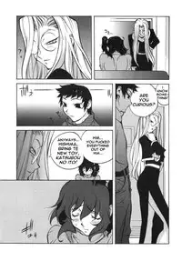 Breast Play 2 [English] [Rewrite] [EroBBuster]