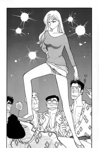 [Arimura Shinobu] Sprite Vol. 3