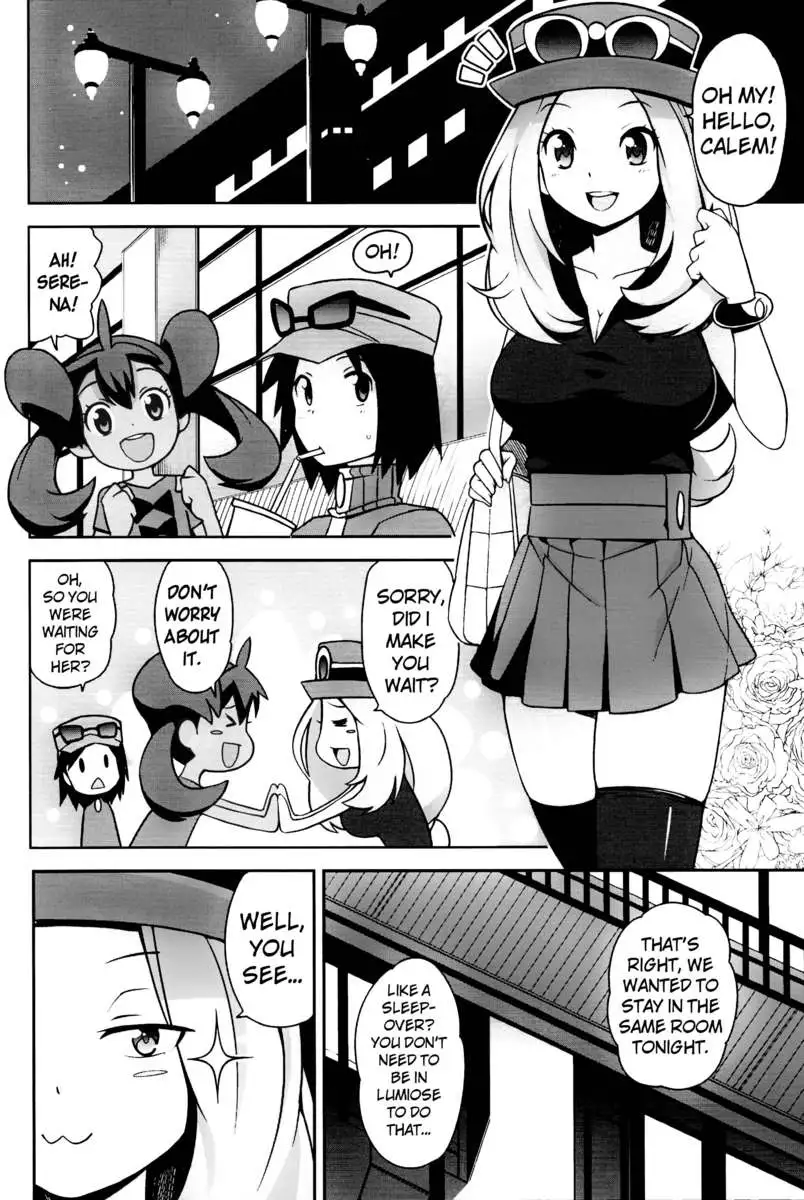 Chibikko Bitch XY