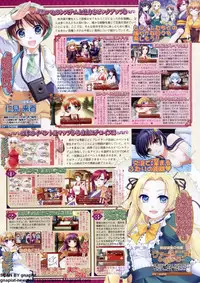 BugBug 2009-11 Vol. 183