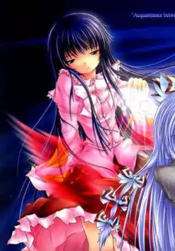 [NT CONFESS (Enu Kei)] Yuugen no Shigure, Eien no Hari (Touhou Project) [Chinese] [??????] [Digital]