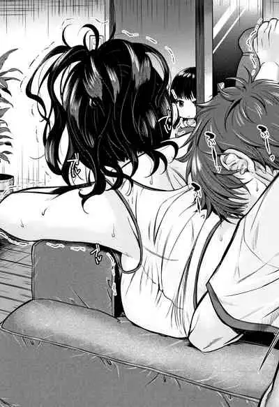 Moteamashi Zuma Ch. 1