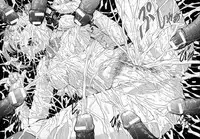 [Akai Yuuji] Sei Eki