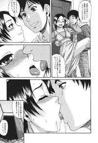 BUSTER COMIC 2010-05 Vol.07