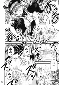 [Quarter View] A caprice (Rozen Maiden)