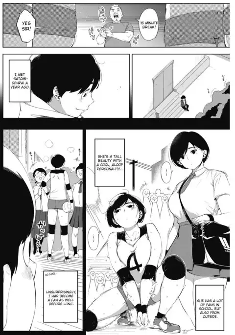 Tsuki ga Noboru Zenpen | Moonrise Zenpen