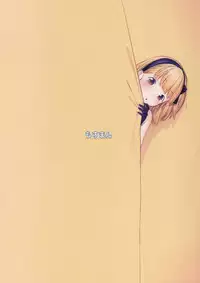 (C88) [Mothman (Henreader)] Costume♥Present