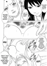 [Crimson (Carmine)] Uzumaki Hanataba (Naruto) [English] [SaHa] [Incomplete]