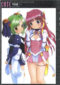 [AliceSoft] Choukou Tenshi Escalayer Visual Fanbook