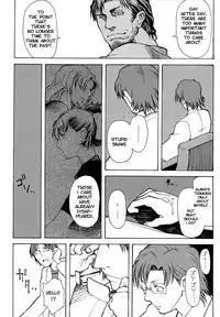 Mechanical Heaven v.2