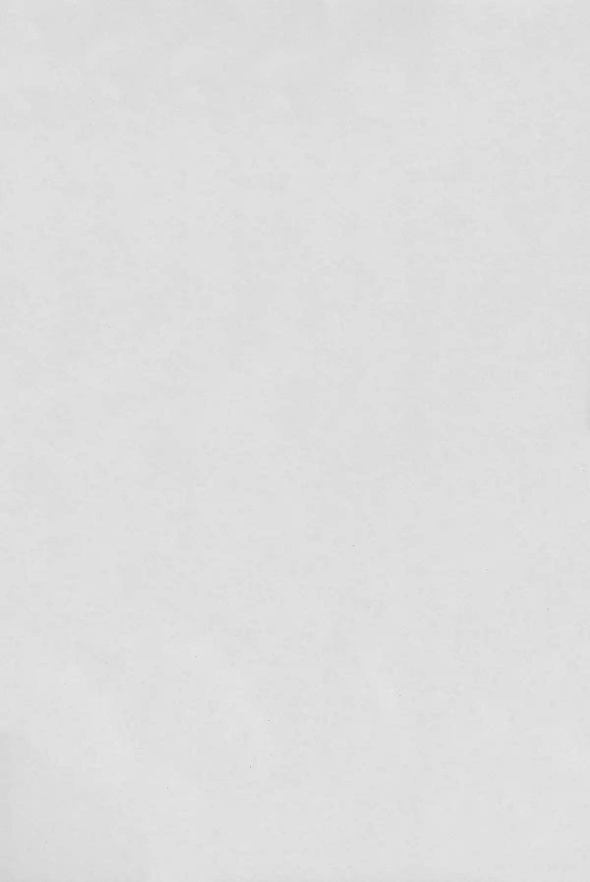 Yoiyami ni Nureru Hana