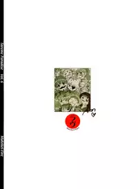 (C56) [Mutekei-Fire (various)] Tareme Paradise Vol.6 (various)