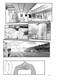 Men's Gold 2018-11 [Digital]