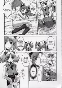 (C62) [Kakumei Seifu Kouhoushitsu (Various)] Ruridelic (Martian Successor Nadesico) [English]
