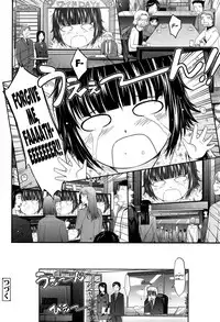 [TANA] Oyome-sama Honey Days Joukan Ch. 6-7 [English] [biribiri]