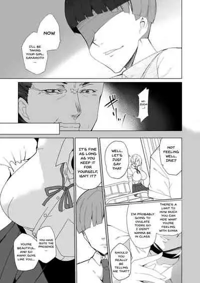 Joukyuu Seishi Chakushou Gimuka!? 2