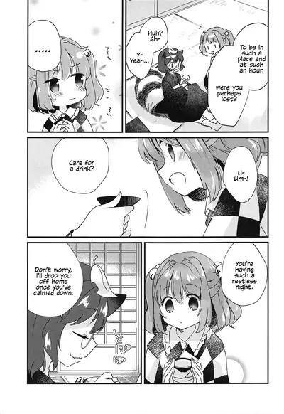 Senjou Sensational