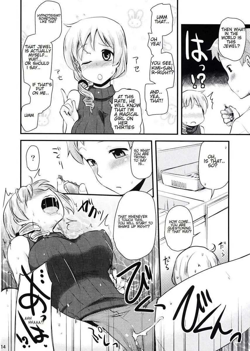 Tomoe Mami (30) no Seikantai mo Soul Gem