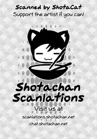 Shuumatsu wa Ojama Shitemasu | Staying Over On Weekends