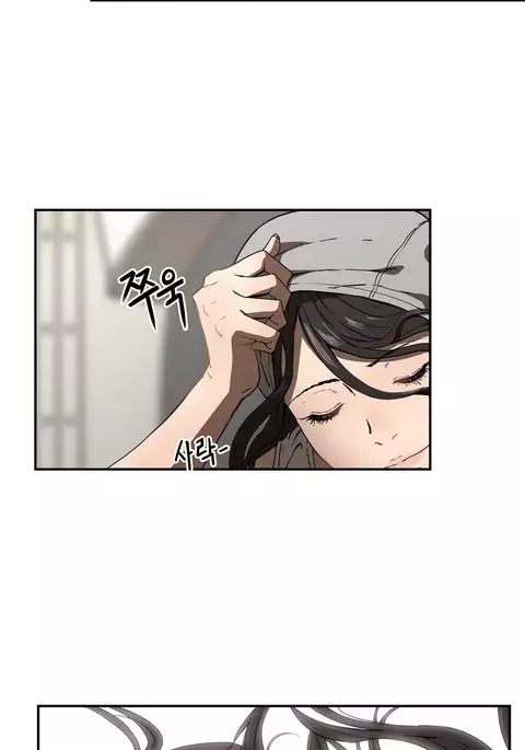 Refrain Love Ch.1-25