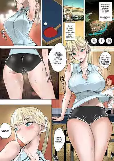 Ecchi na Fuushuu ga Aru Kaso Shuuraku no Ohanashi | The Story of a Small Village With a Sexy Custom