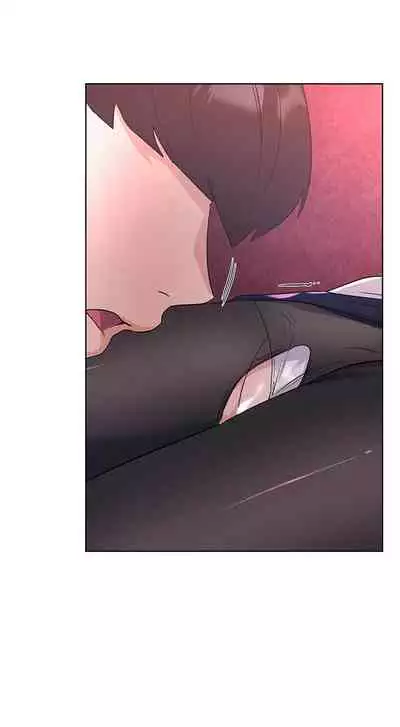 [夜行星 & 柚子] 重考生 1-110 官方中文（完結）