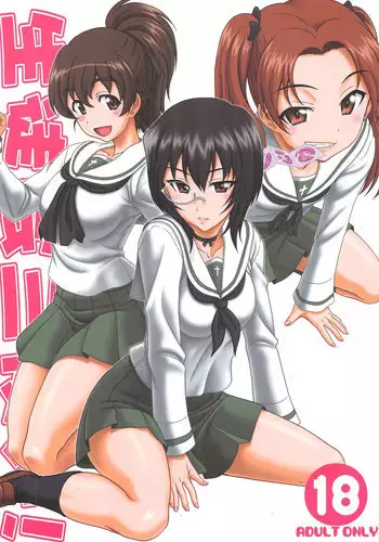 [Oretachi Misnon Ikka (Suhara Shiina)] Seito Kai Sanyaku Domo (Girls und Panzer)
