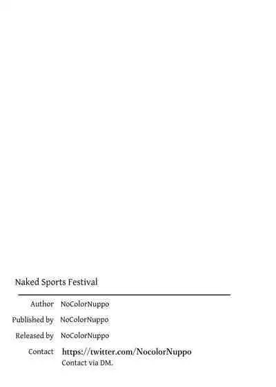 Fully Naked Sports Day