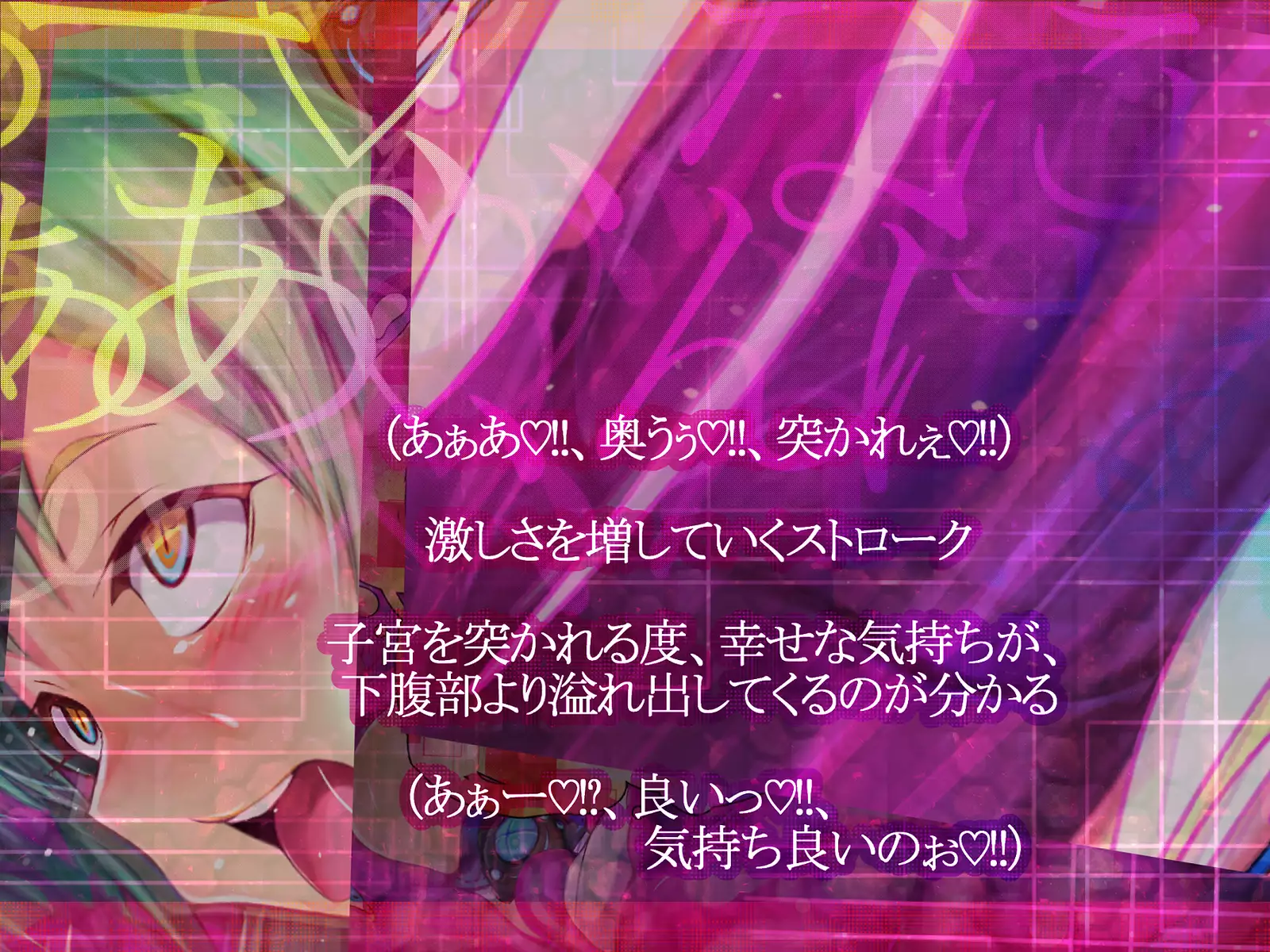 Shinkoku na Error ga Hassei Shimashita.