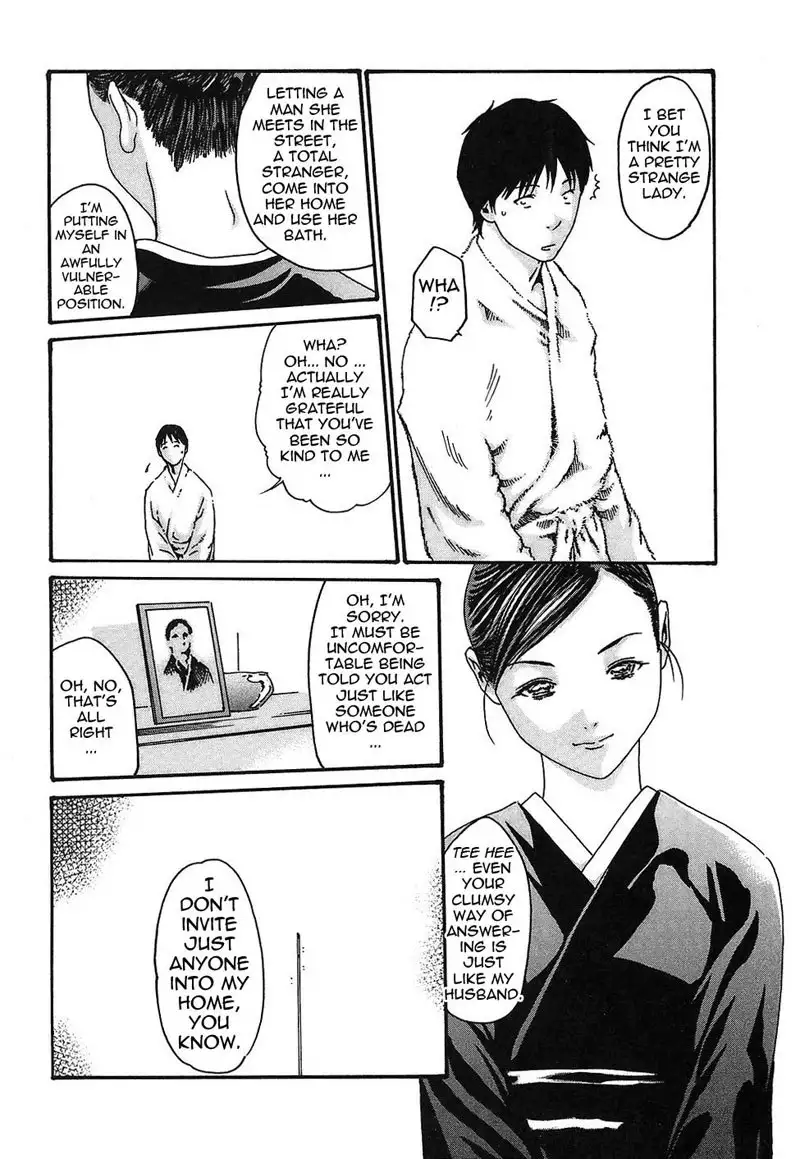 Hishoka Drop Rep15 - The Widow