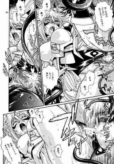 Mishuuroku Sakuhinshuu