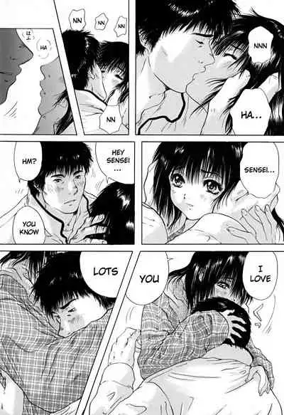 Houkago - After School