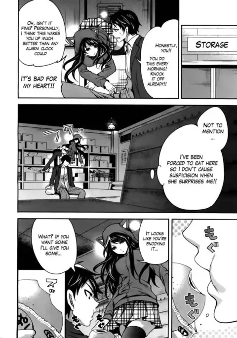 I'm the Only One Who Can Touch Her chapter- 2