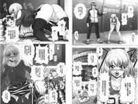 [Kai Masamura] Immoral Beach | 淫蕩鹹濕的海灘 [Chinese]