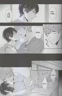 (C85) [Karaage Of The Year (Karaage Muchio)] MizuaBitch (Free!) [English] [Uke]