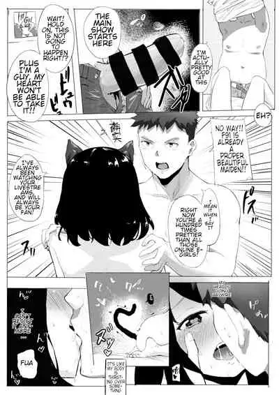 拱火天王孙*峰 中年男x强制喵化