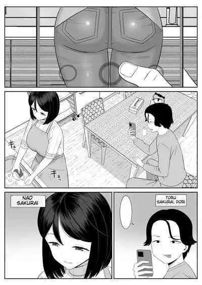 Shishunki Musuko wa Okaa-san ni Yokujou suru | Adolescent Son Lusts For Mom