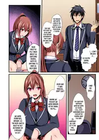 [Suishin Tenra] Switch bodies and have noisy sex! I can't stand Ayanee's sensitive body ch.1-5 [desudesu]