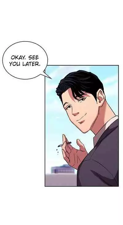 Mother Hunting [OUM, Naru] Ch.30? [English] [Manhwa PDF]