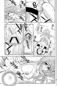 (C71) [SUBSONIC FACTOR (Tajima Ria)] Twentyfour...Seven (Bleach)