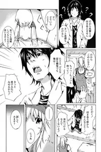 COMIC Penguin Club Sanzokuban 2008-06