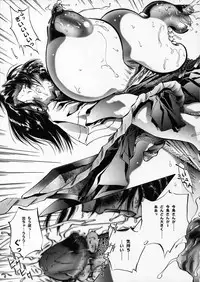 (C67) [VOISIN, DIFFERENT (Various)] OUTLET 22 (School Rumble)