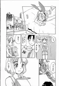 [Hanamizawa Q-Tarou] Dendou Samurai