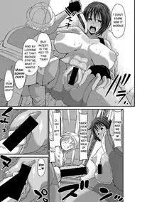 [Bu-chan] Mamashota Boukentan (COMIC Shingeki 2018-04) [English] [SMDC] [Digital]