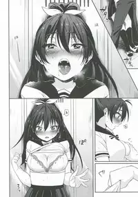 (C92) [Chikuwa (James)] Taiyou ga Ai o Kureta Hi (THE iDOLM@STER)