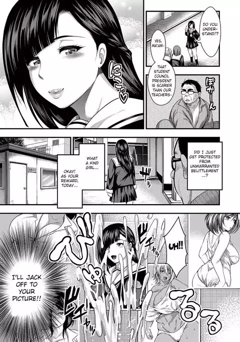 Saenai Oji-san no Kareinaru Seikatsu