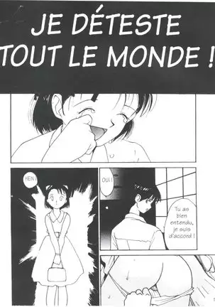 Tsuki to Sakuranbo - Lunes et Petites Cerises